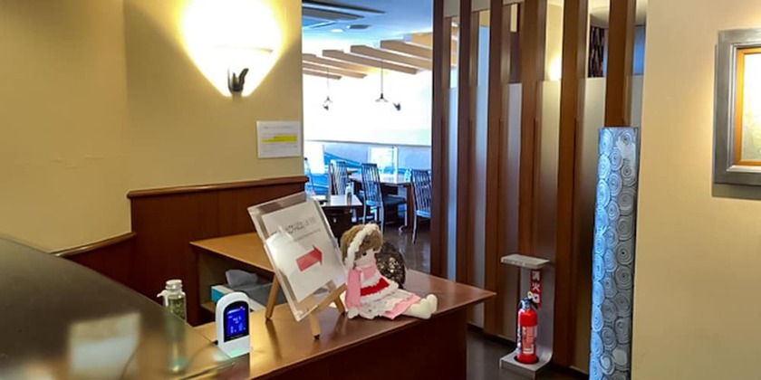 Imagen del bar/restaurante del Hotel Ichihara Marine. Foto 10