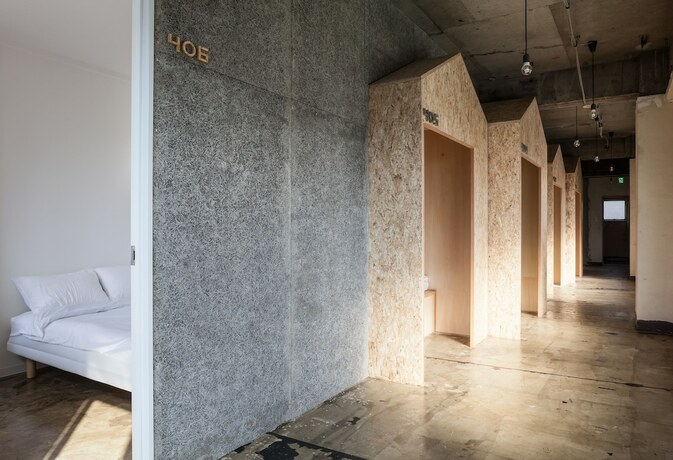 Imagen de la habitación del Hotel Ichinichi. Foto 16