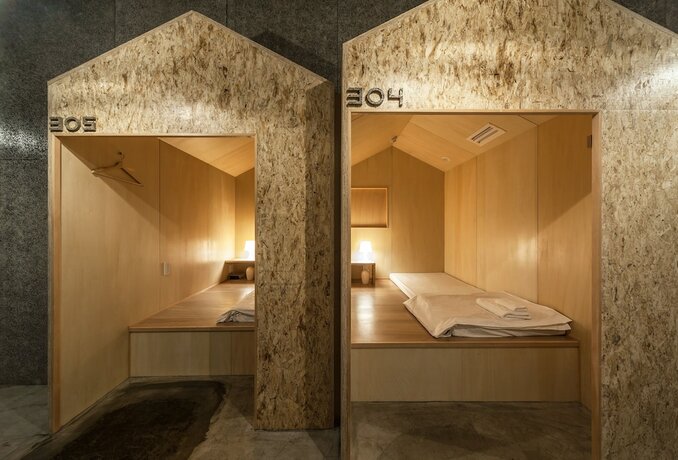 Imagen de la habitación del Hotel Ichinichi. Foto 22