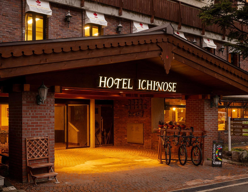 Imagen general del Hotel Ichinose. Foto 15