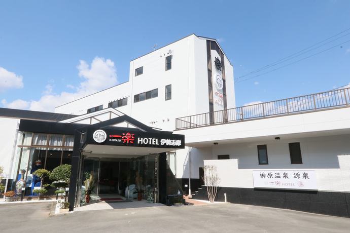 Imagen general del Hotel Ichirakuonsen. Foto 2