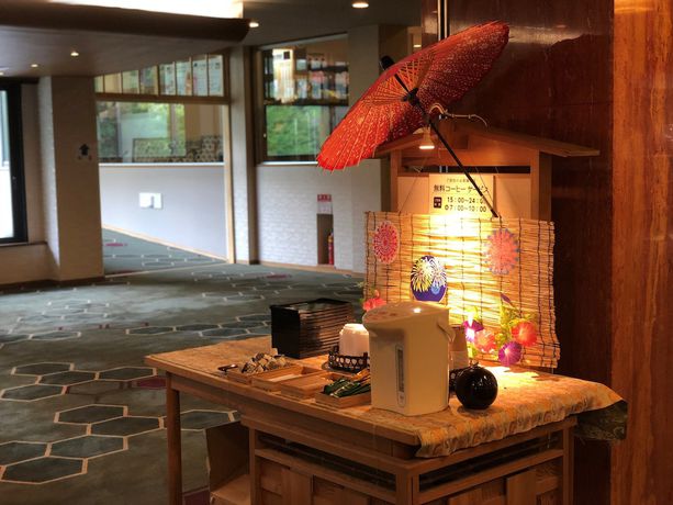 Imagen del bar/restaurante del Hotel Ichiyotei. Foto 3