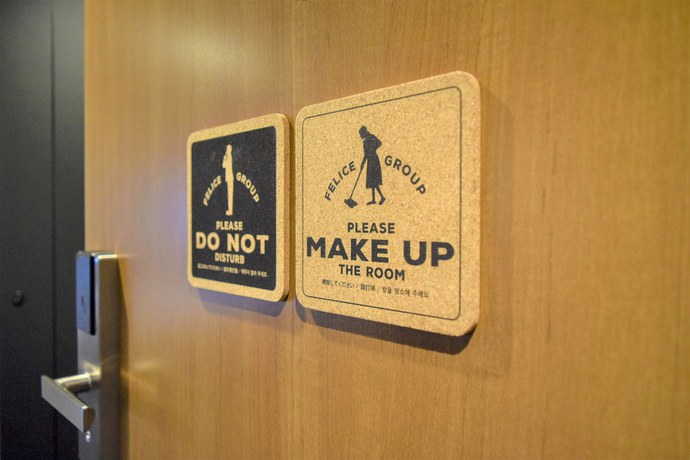 Imagen de la habitación del Hotel Ici Asakusabashi. Foto 9