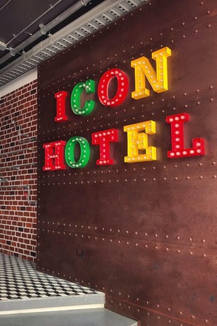 Imagen general del Hotel Icon Hatyai. Foto 1