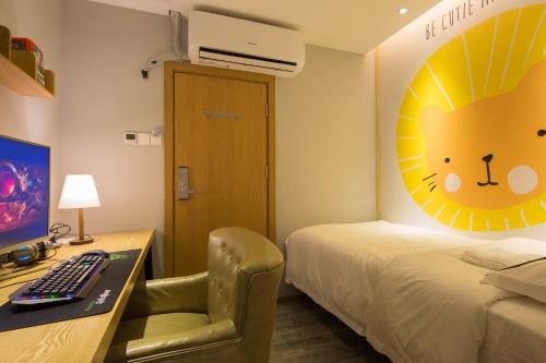 Imagen general del Hotel Idea Jar Shenzhen Huaqiangbei. Foto 1