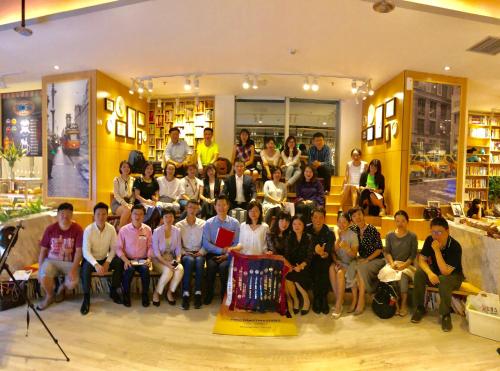 Imagen general del Hotel Idea Jar Shenzhen Huaqiangbei. Foto 6