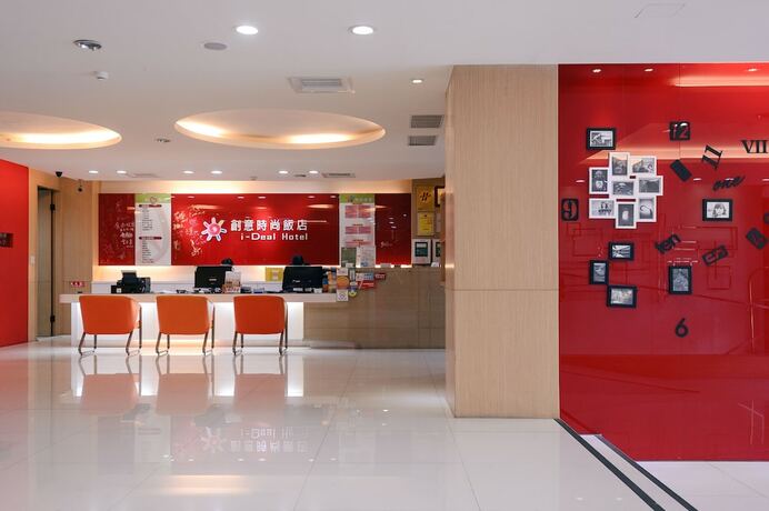 Imagen general del Hotel I-deal. Foto 6
