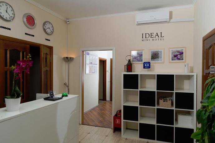Imagen de los interiores del Hotel Ideal Mini - Hostel. Foto 6