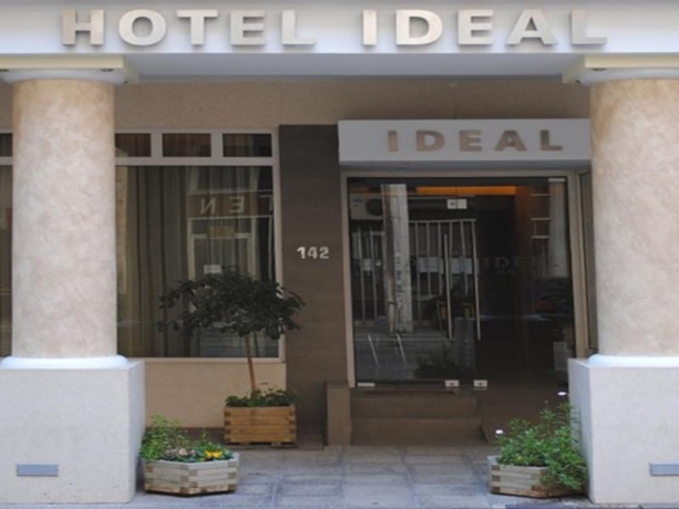 Imagen general del Hotel Ideal, Pireo. Foto 5