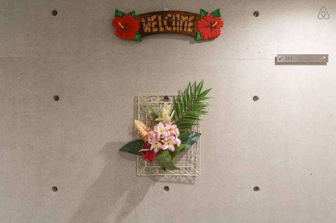 Imagen de la habitación del Hotel Ideal Tennoji. Foto 4