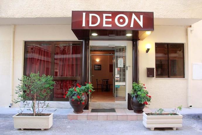 Imagen general del Hotel Ideon, Chania. Foto 4