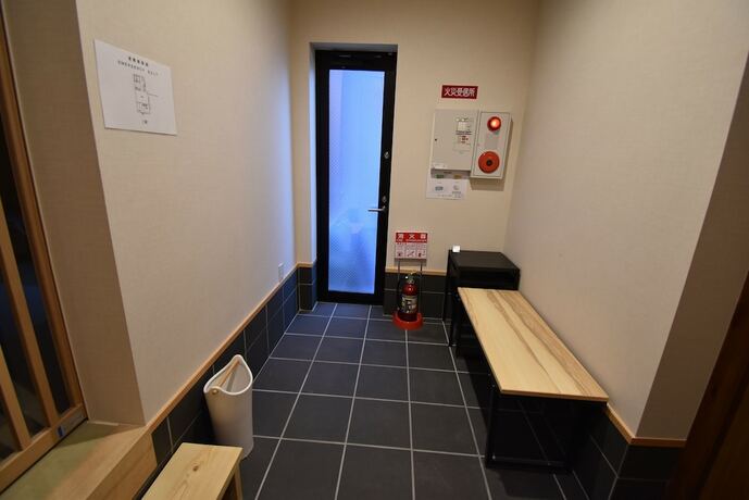 Imagen general del Hotel Ielife Resort Higashiyama. Foto 17