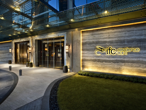 Imagen general del Hotel Ifc Residence. Foto 2