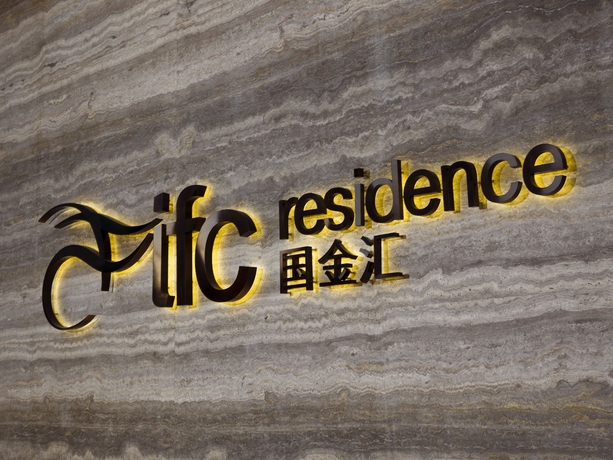 Imagen de los interiores del Hotel Ifc Residence. Foto 9