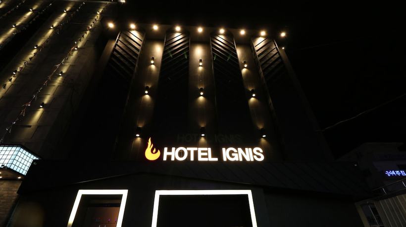 Imagen general del Hotel Ignis. Foto 1