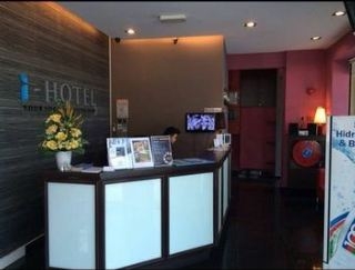 Imagen del Hotel I-hotel Kota Damansara. Foto 13