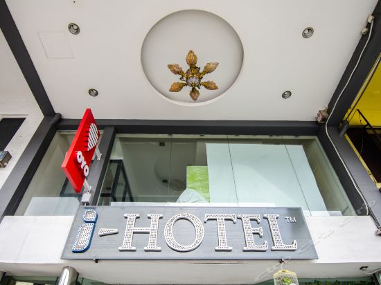 Imagen de los exteriores del Hotel I-hotel Kuala Lumpur. Foto 12