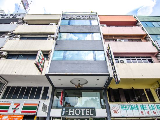 Imagen de los exteriores del Hotel I-hotel Kuala Lumpur. Foto 13