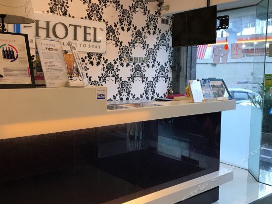 Imagen general del Hotel I-hotel Kuala Lumpur. Foto 6