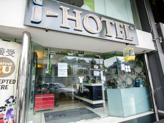 Imagen de los exteriores del Hotel I-hotel Kuala Lumpur. Foto 14