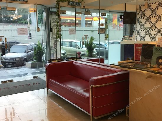 Imagen general del Hotel I-hotel Kuala Lumpur. Foto 9