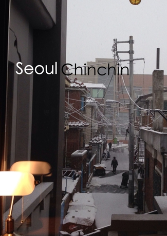 Imagen de los interiores del Hotel Ihouse Chinchin. Foto 12