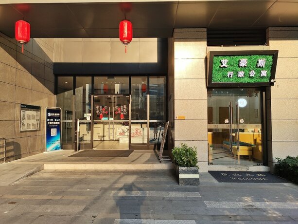 Imagen de los interiores del Hotel Ihouse Executive Apartment. Foto 37