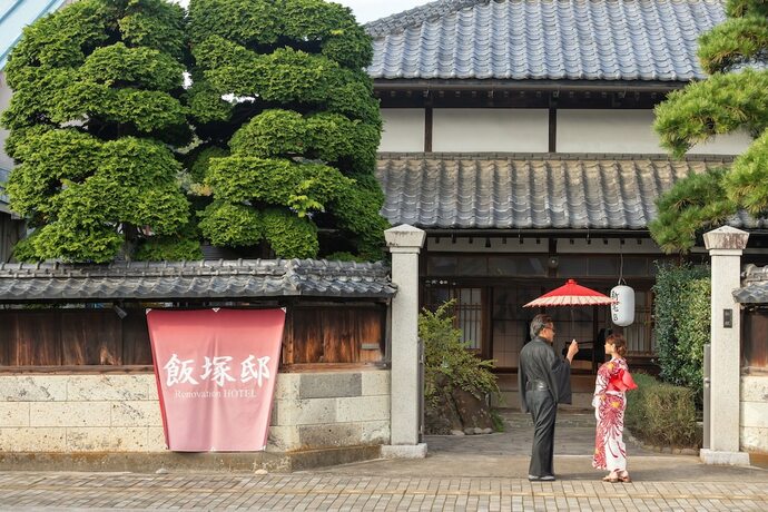 Imagen general del Hotel Iizukatei. Foto 11