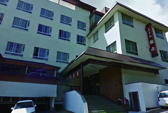 Imagen general del Hotel Ikaho Ginsui. Foto 5