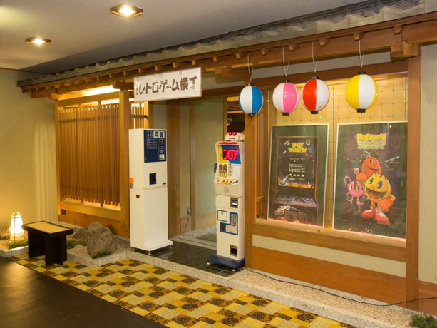 Imagen general del Hotel Ikaho Grand. Foto 1