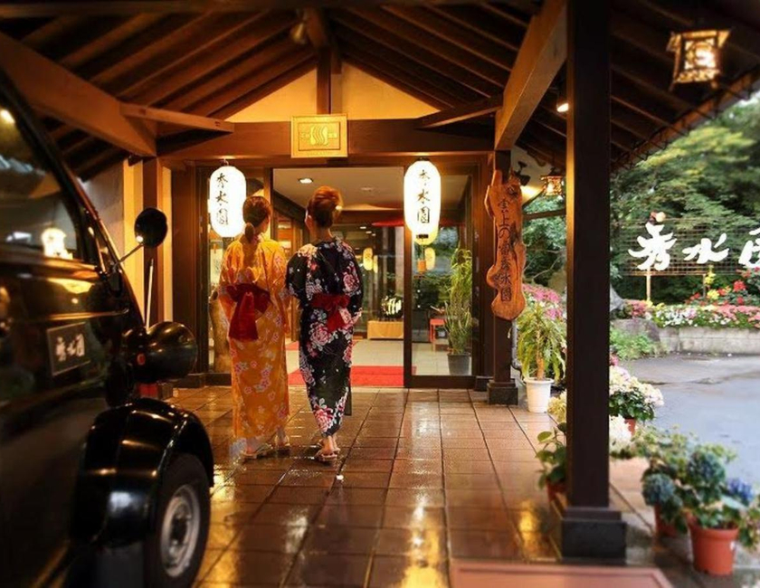 Imagen general del Hotel Ikaho Syusuien. Foto 7