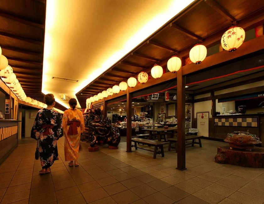 Imagen general del Hotel Ikaho Syusuien. Foto 11