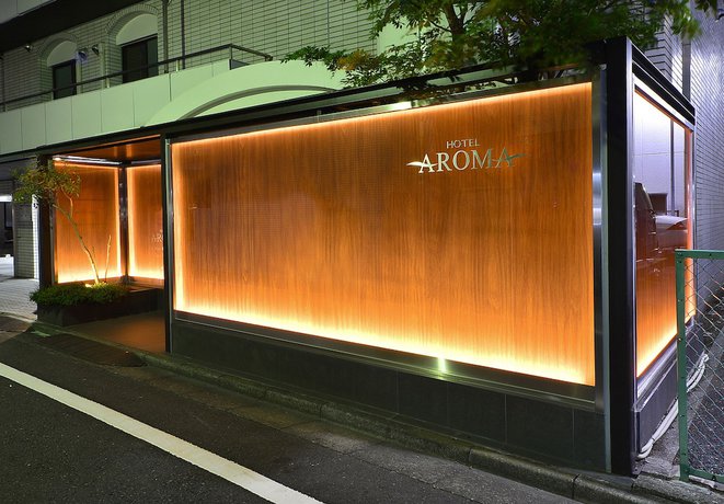 Imagen general del Hotel Ikebukuro Retro Hotel, EX: Aroma - Adults Only. Foto 1