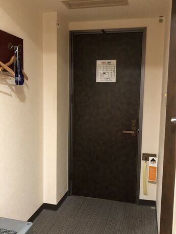 Imagen de la habitación del Hotel Ikeda. Foto 3