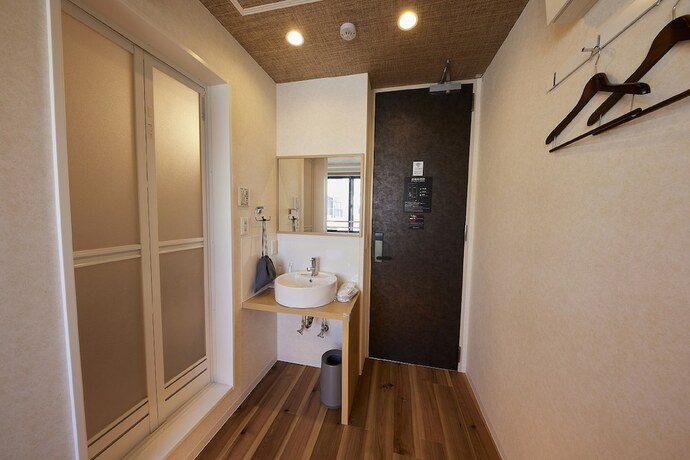 Imagen de la habitación del Hotel Ikoi Tokyo. Foto 15