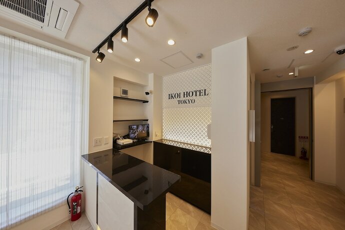 Imagen general del Hotel Ikoi Tokyo. Foto 9