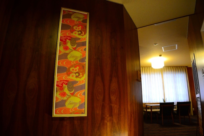 Imagen de la habitación del Hotel Ikoinomura Heritage Minoyama. Foto 6