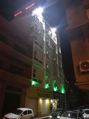Imagen general del Hotel Ikram Oran. Foto 2