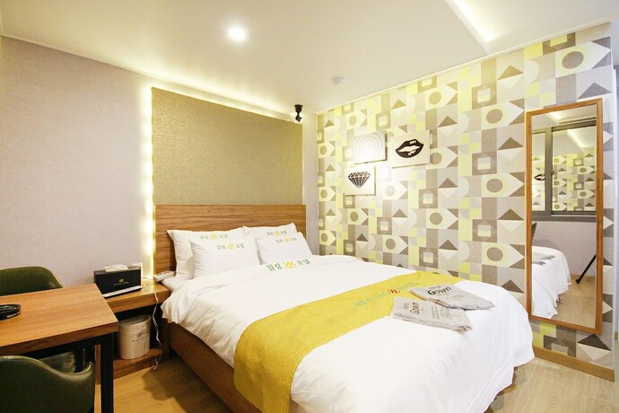 Imagen general del Hotel Iksan Healing. Foto 7