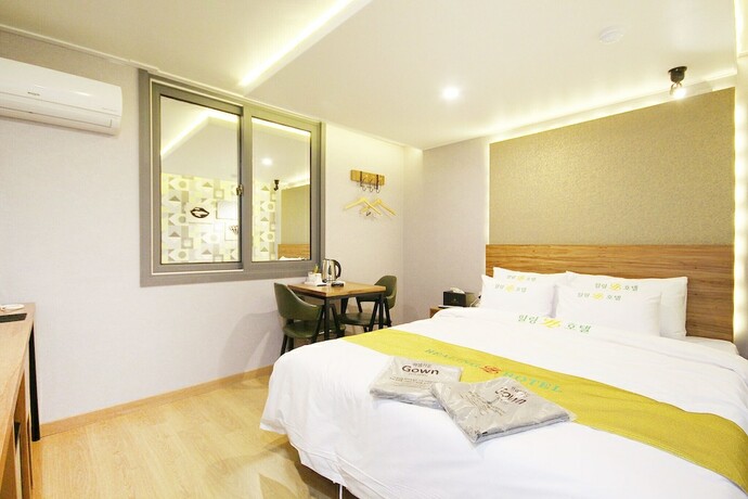 Imagen general del Hotel Iksan Healing. Foto 13