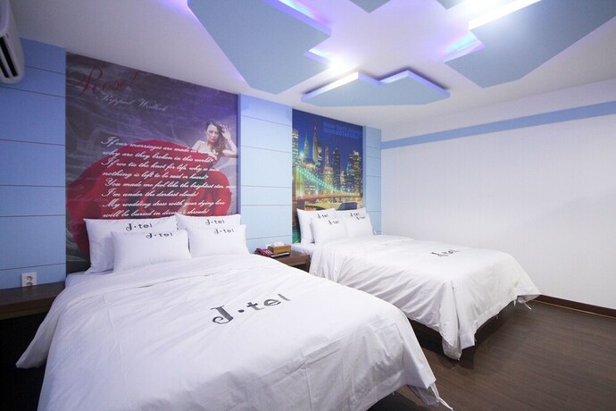 Imagen de la habitación del Hotel Iksan Jtel. Foto 29