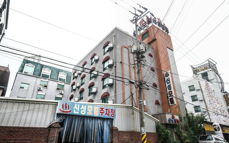 Imagen general del Hotel Iksan Sinseong. Foto 3