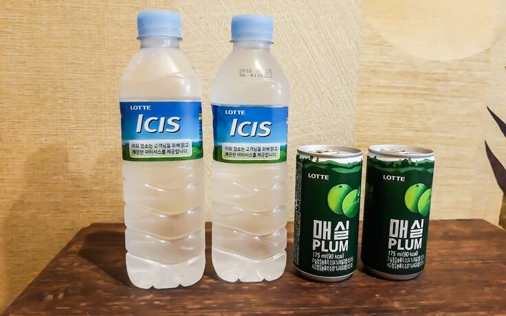 Imagen general del Hotel Iksan Sinseong. Foto 6