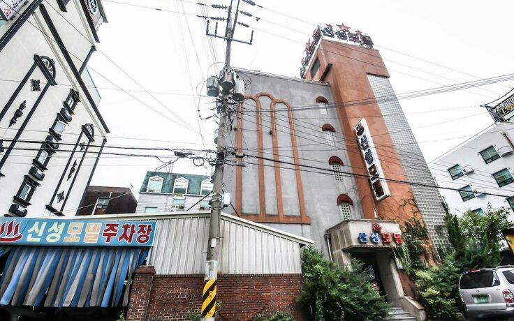 Imagen general del Hotel Iksan Sinseong. Foto 9