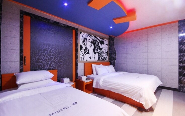 Imagen de la habitación del Hotel Iksan Soo. Foto 14