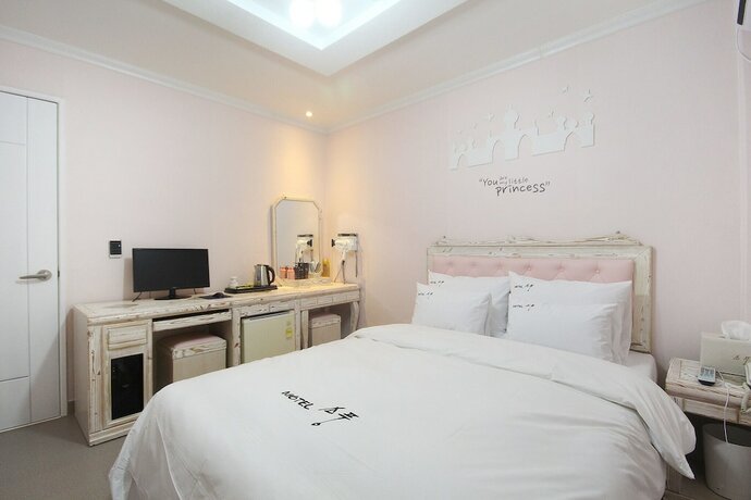 Imagen general del Hotel Iksan Sopung. Foto 12