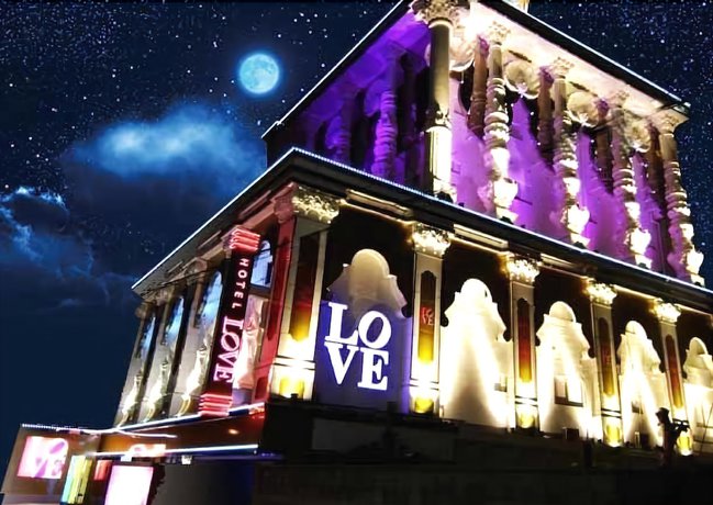 Imagen general del Hotel Ikutama Love - Adults Only. Foto 1