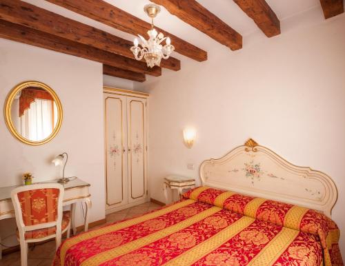 Imagen general del Hotel Il Mercante Di Venezia. Foto 9