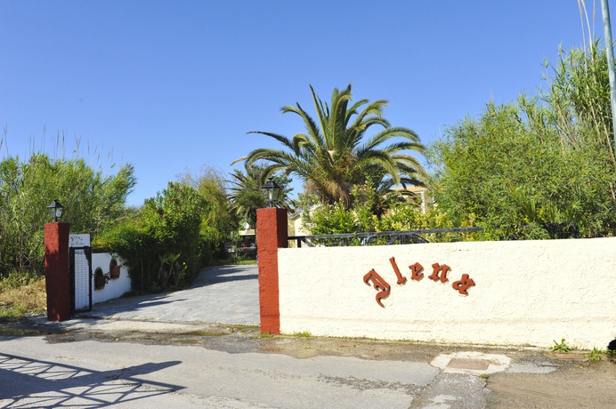 Imagen general del Hotel Ilena. Foto 2