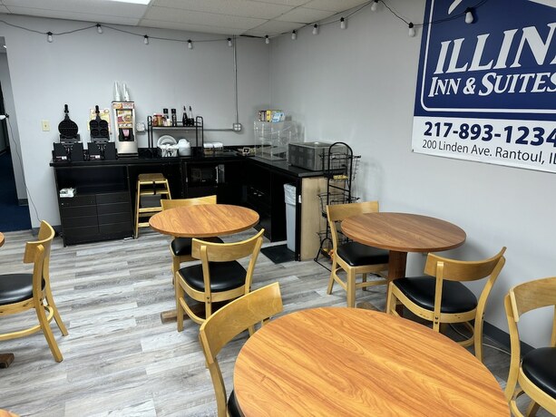 Imagen general del Hotel Illini Inn and Suites - Rantoul/Gifford/Champaign/Urbana. Foto 7
